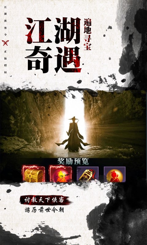 Ц������Ⱥ�������ιٷ�����