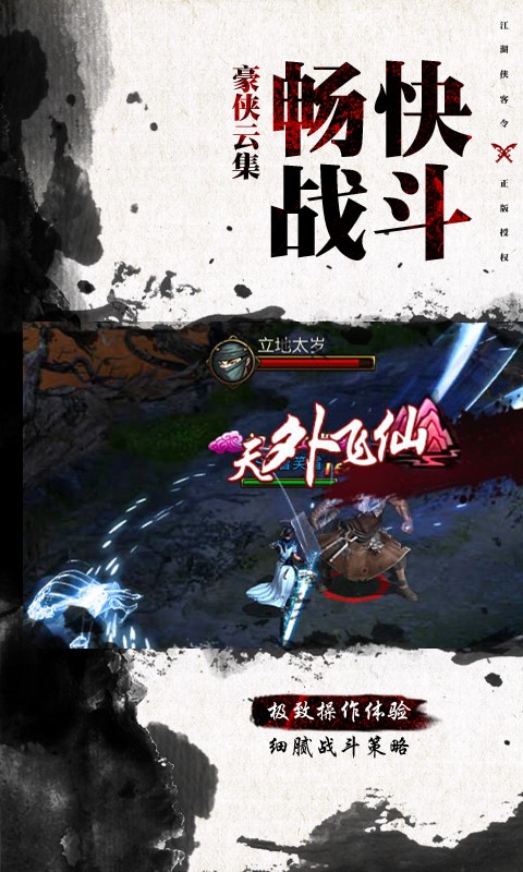 Ц������Ⱥ�������ιٷ�����