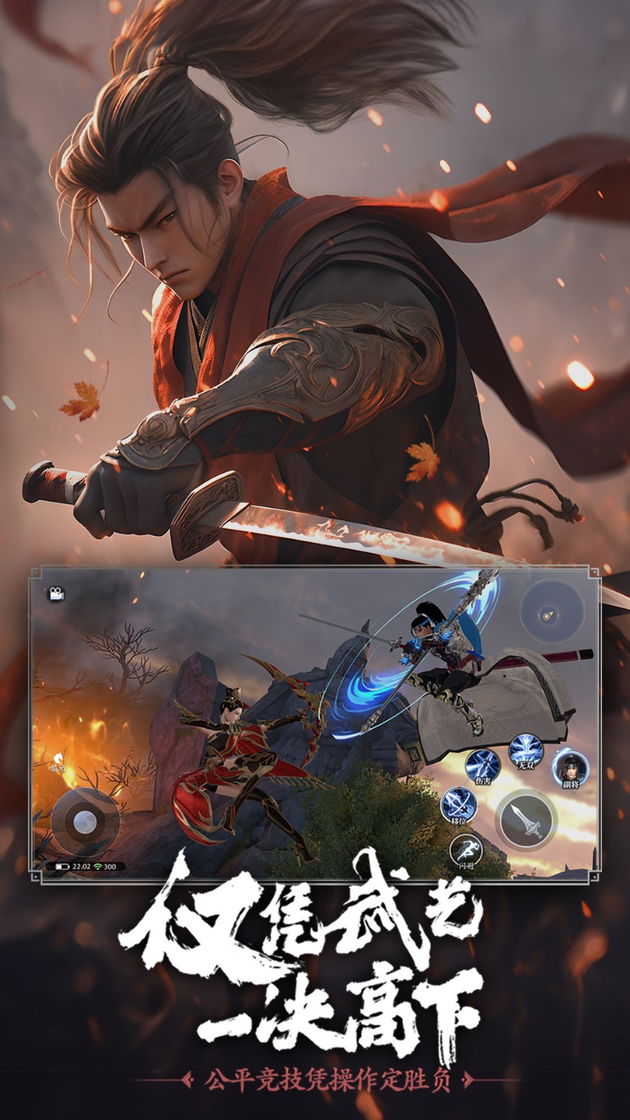 ����˫2�ڹ�������Ӣ�۰�