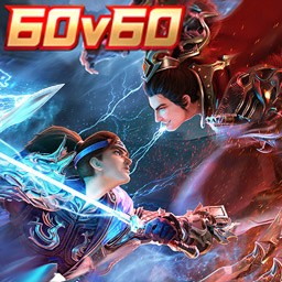 极无双2内购版