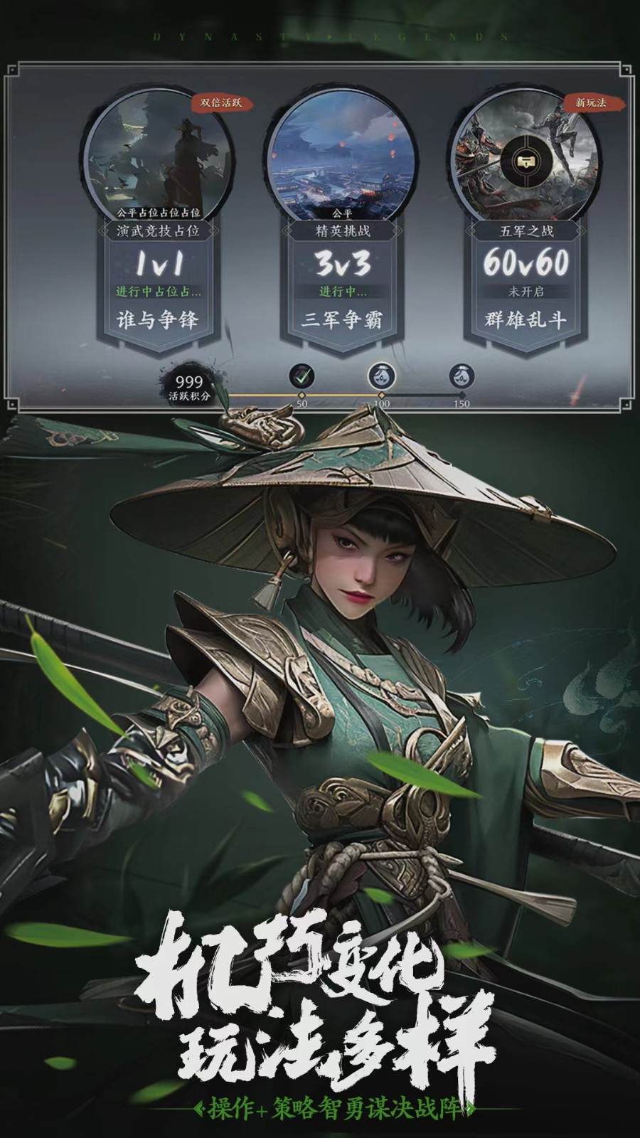 ����˫2���ʷ�����