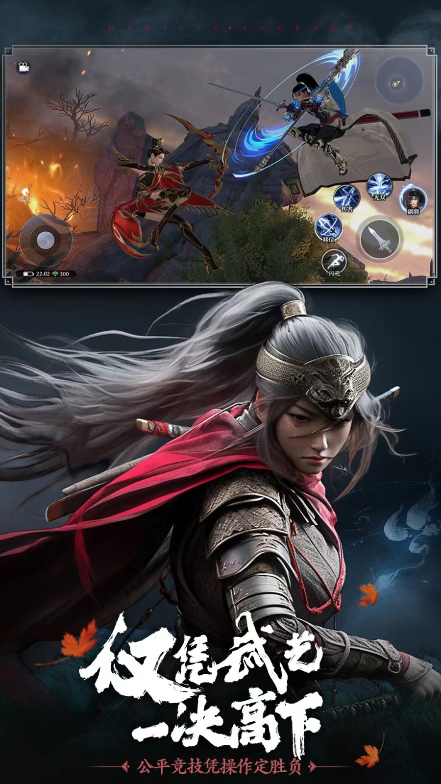 ����˫2���ʷ�����