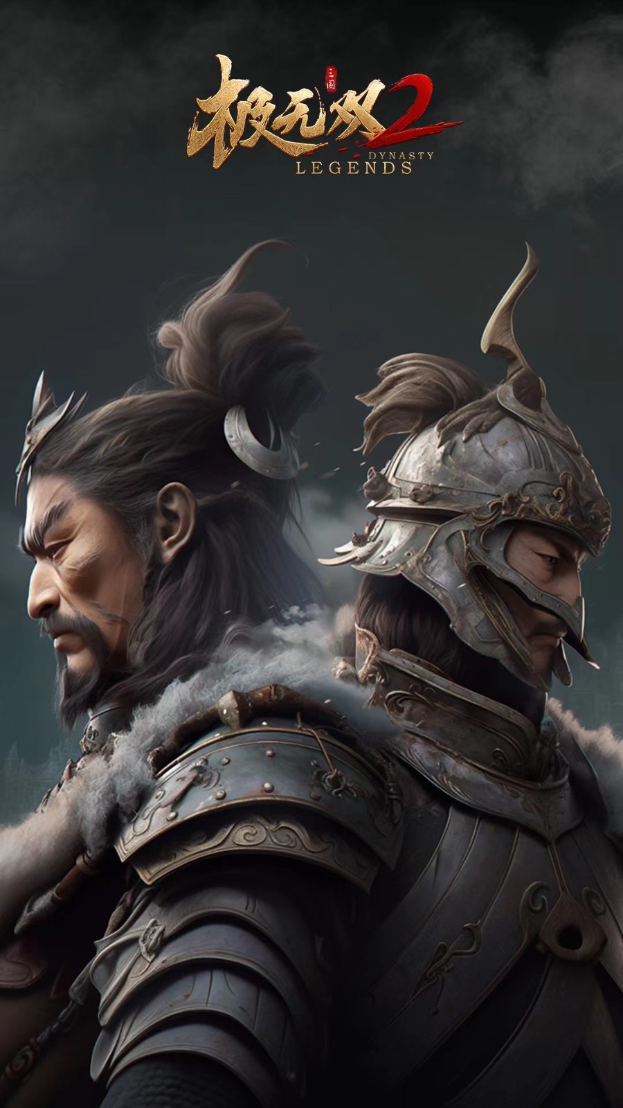 ����˫2���ʷ�����