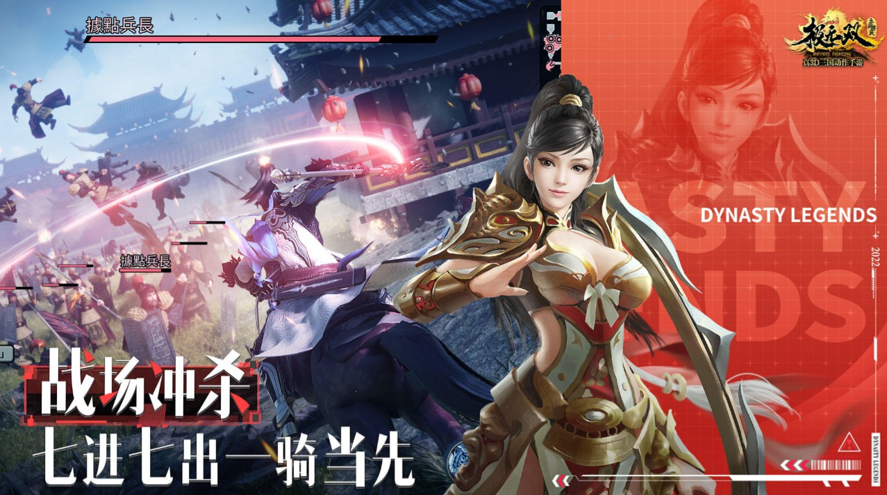 ����˫���ΰ�