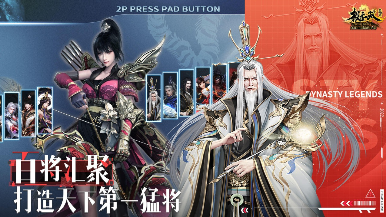 ����˫��̬��v������ʯ��