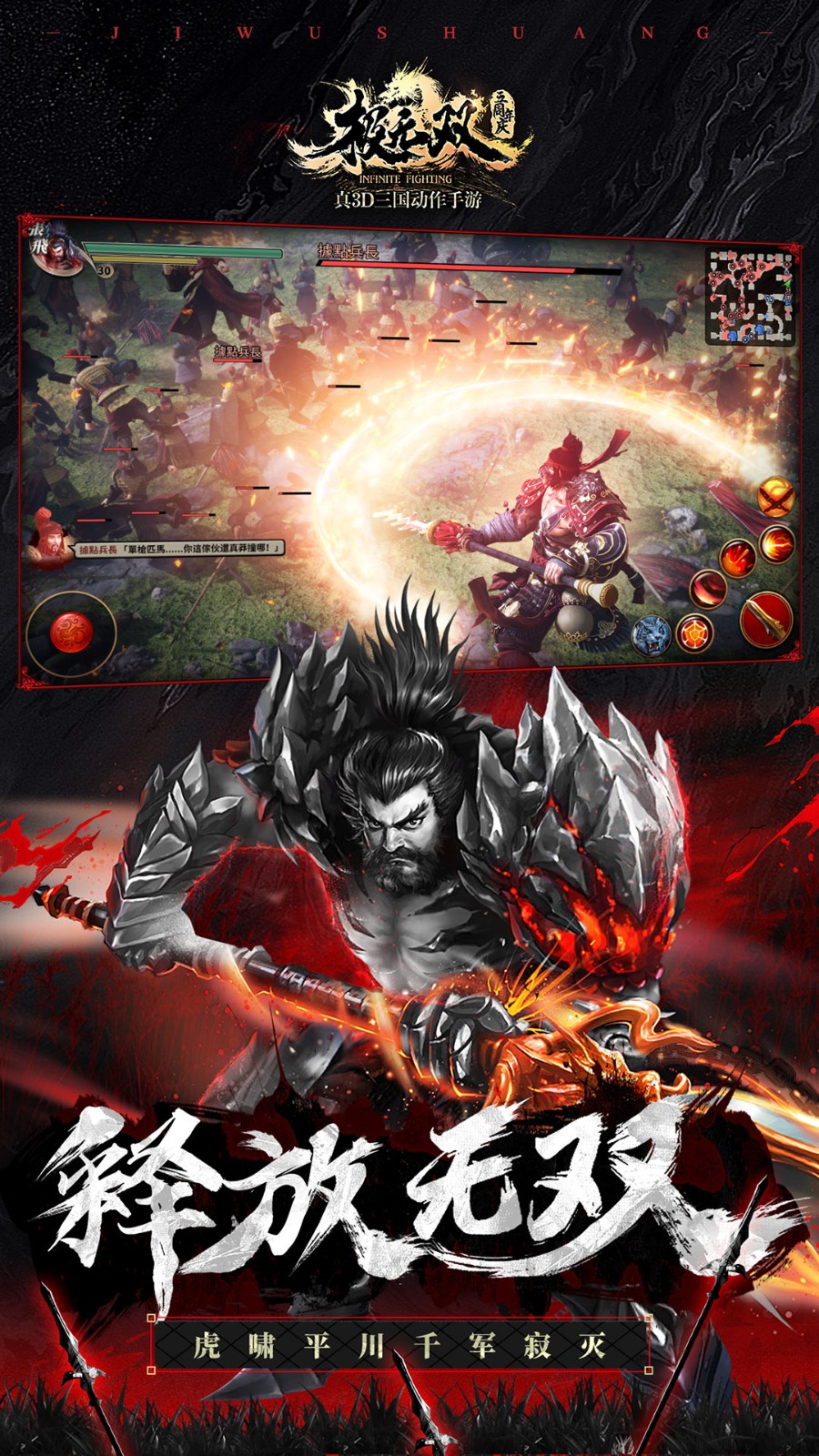 ����˫�ڹ���ȫ�������