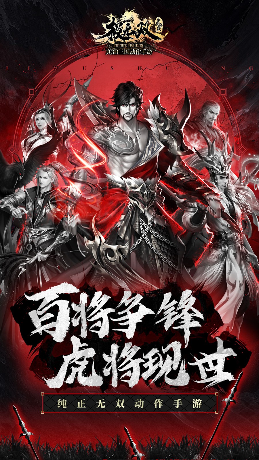 ����˫������������