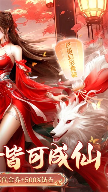 �������ε�����