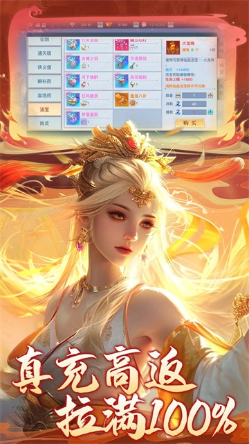 �������ε�����