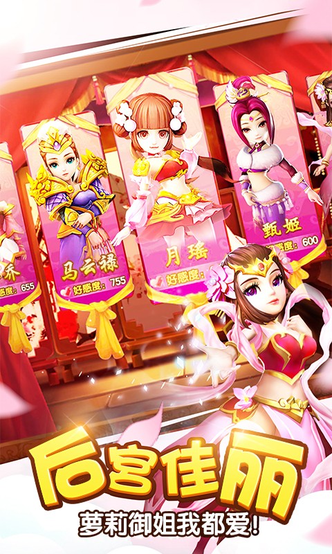 ��������־2���ò˵����°汾����