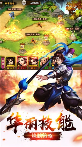 ��������־֮�񽫾���