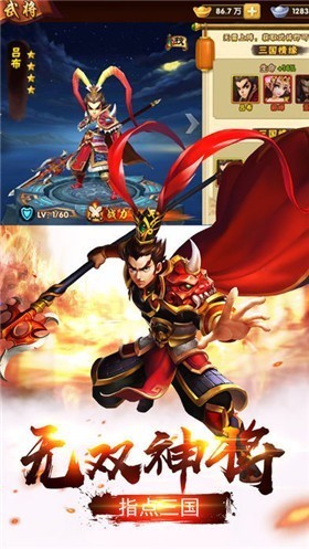 ��������־�ɰ�����