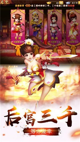 ��������־�޵а�����