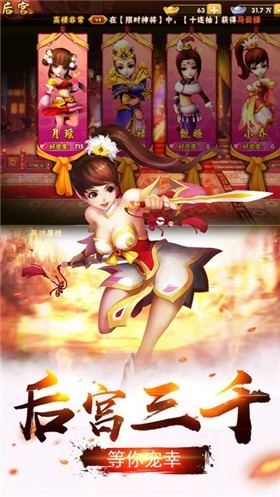 ��������־���޽�Ұ�����