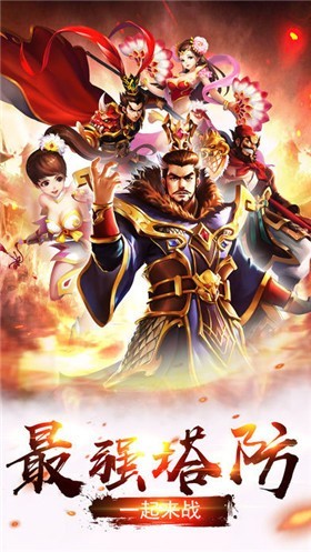 ��������־���޽�Ұ�����