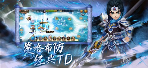 ��������־֮�񽫾���