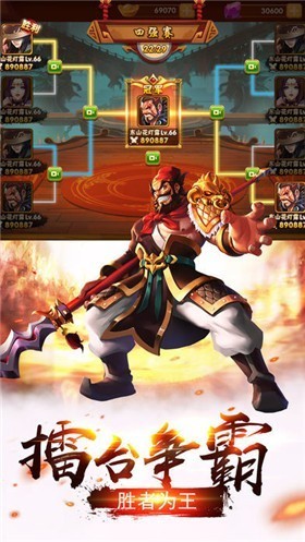 ��������־�ɰ�����