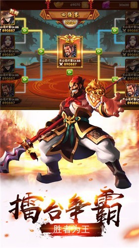 ��������־�ڹ���Ѱ�����