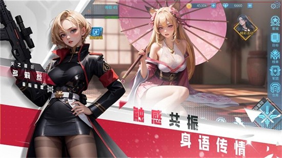 Ů��������ΰ�