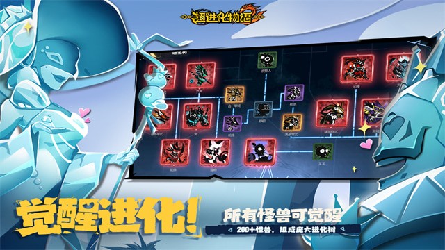 ����������2���ΰ�