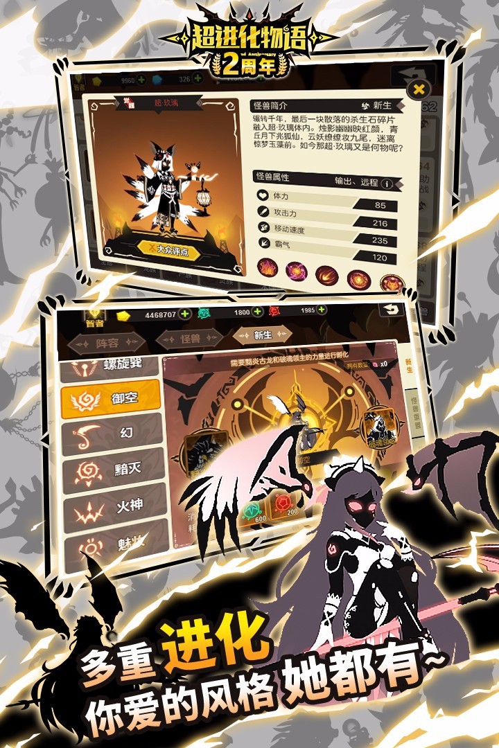 ����������MOD�˵��ֻ������ذ�װ