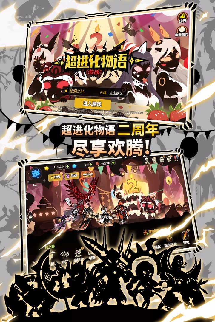 ����������MOD�˵��ֻ������ذ�װ