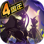 超进化物语内购版