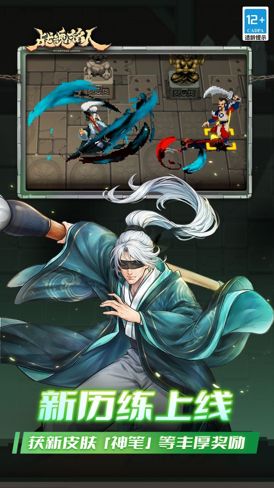 ս����������˼2022��ɫ������