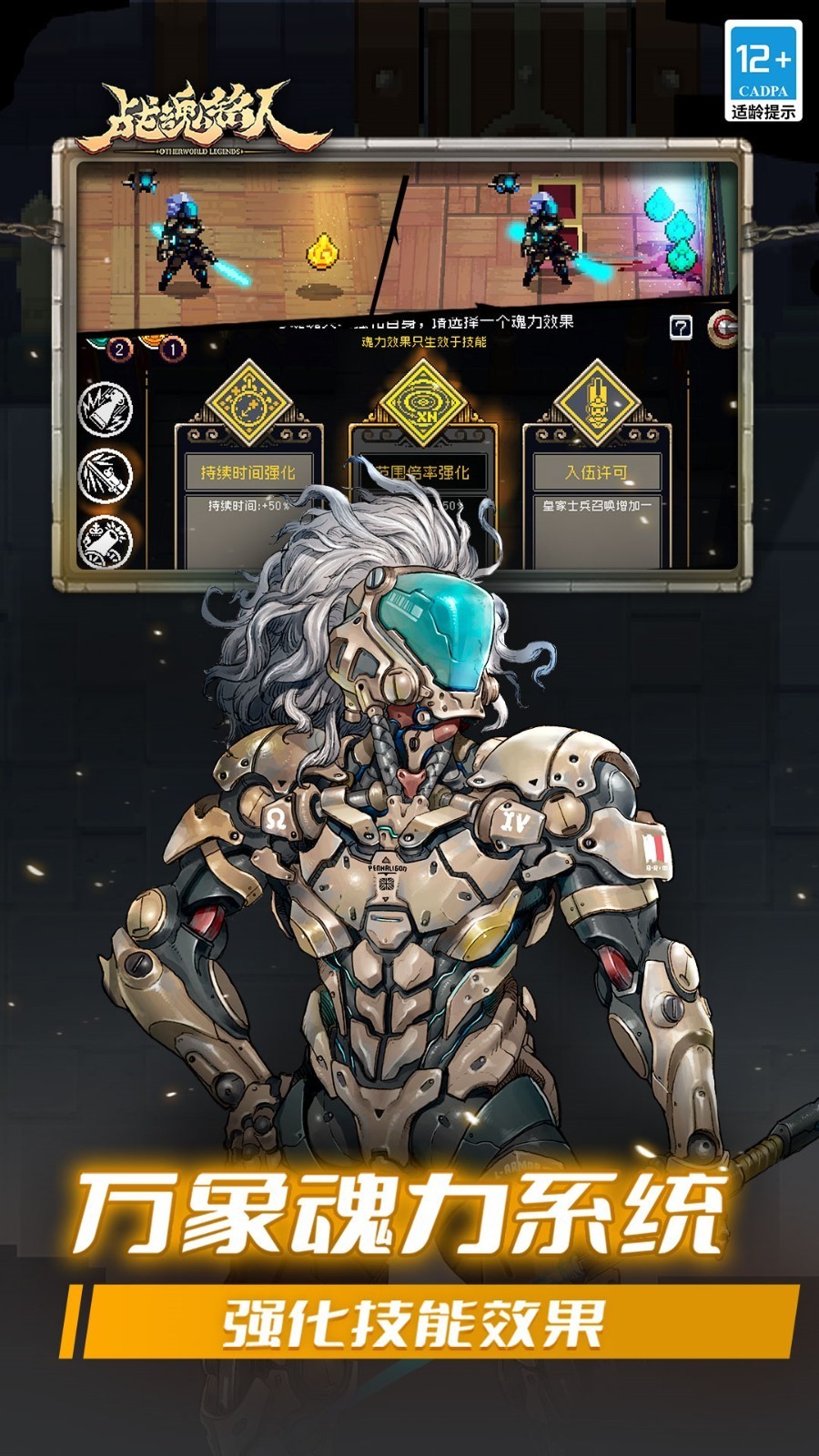 ս��������ɫ��2023���°�����