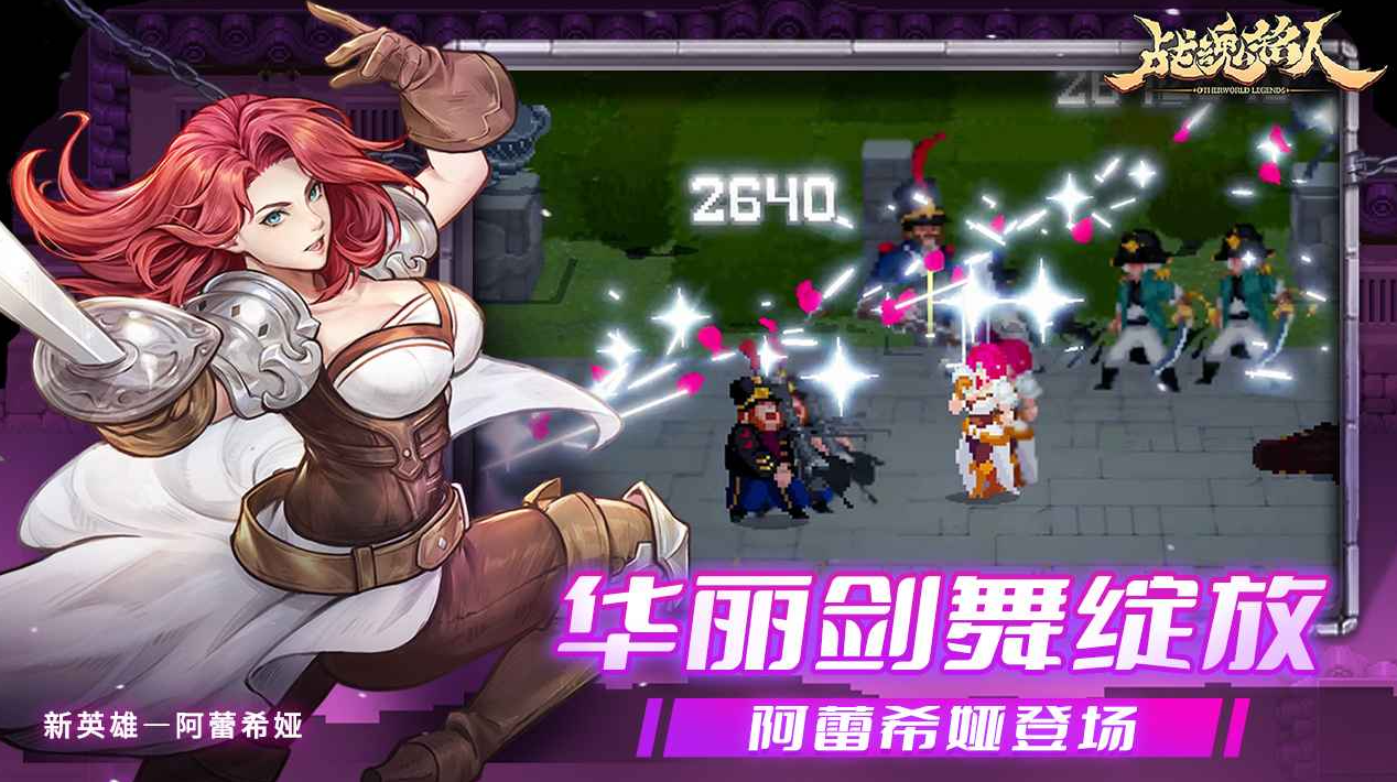 ս�������ƽ����а��ջ