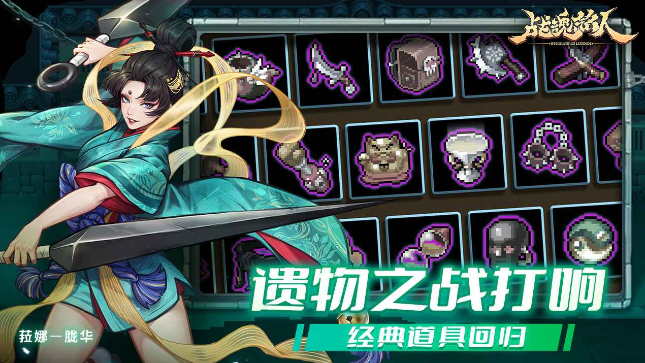 ս�������ƽ����а��ջ