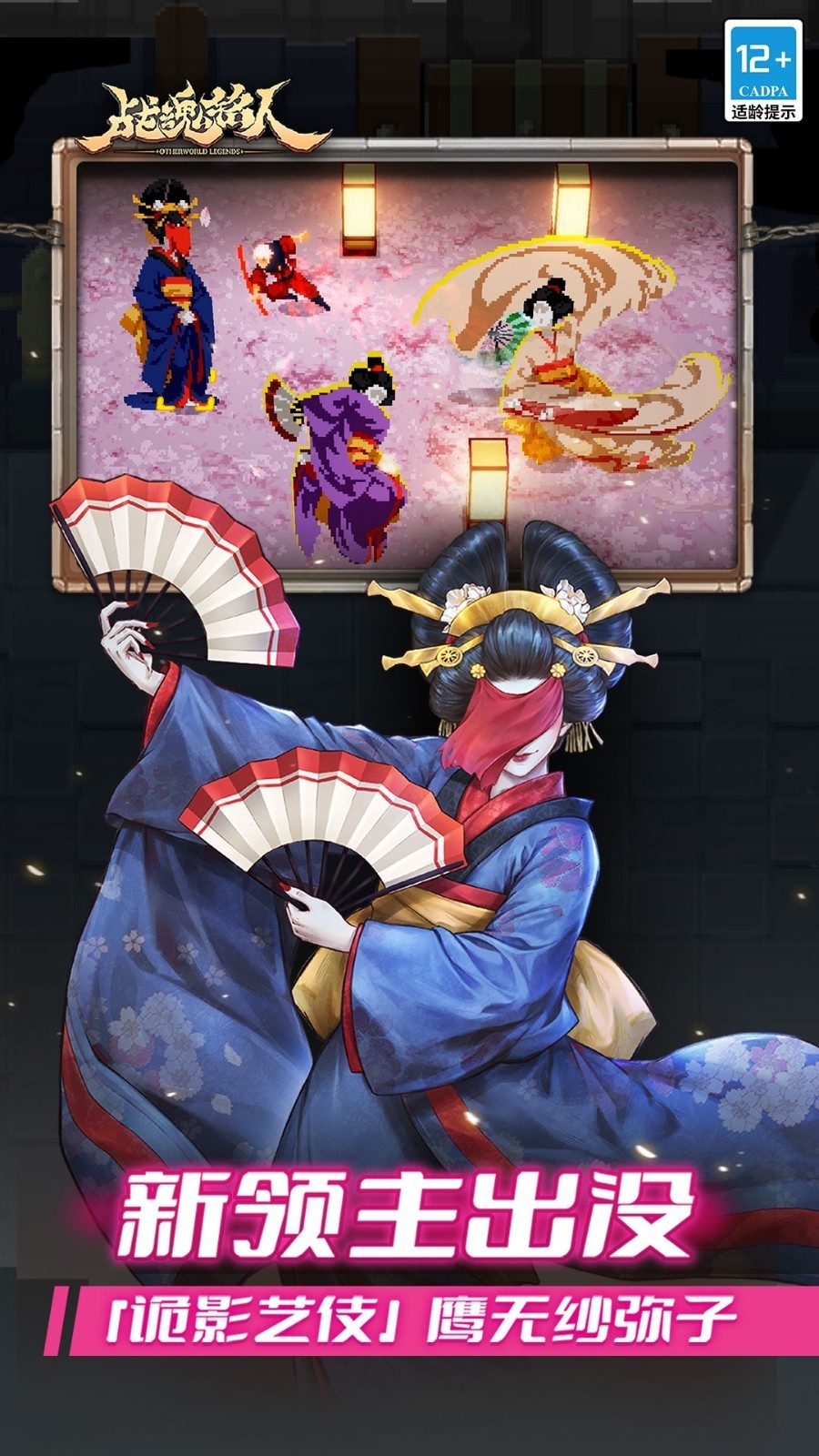 ս������������ɫ������˼���ù�������