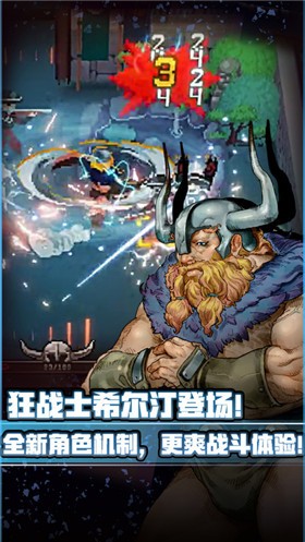 ս��������ɫ������˼���°�