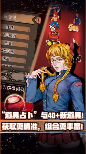 ս��������ɫ������˼���°�