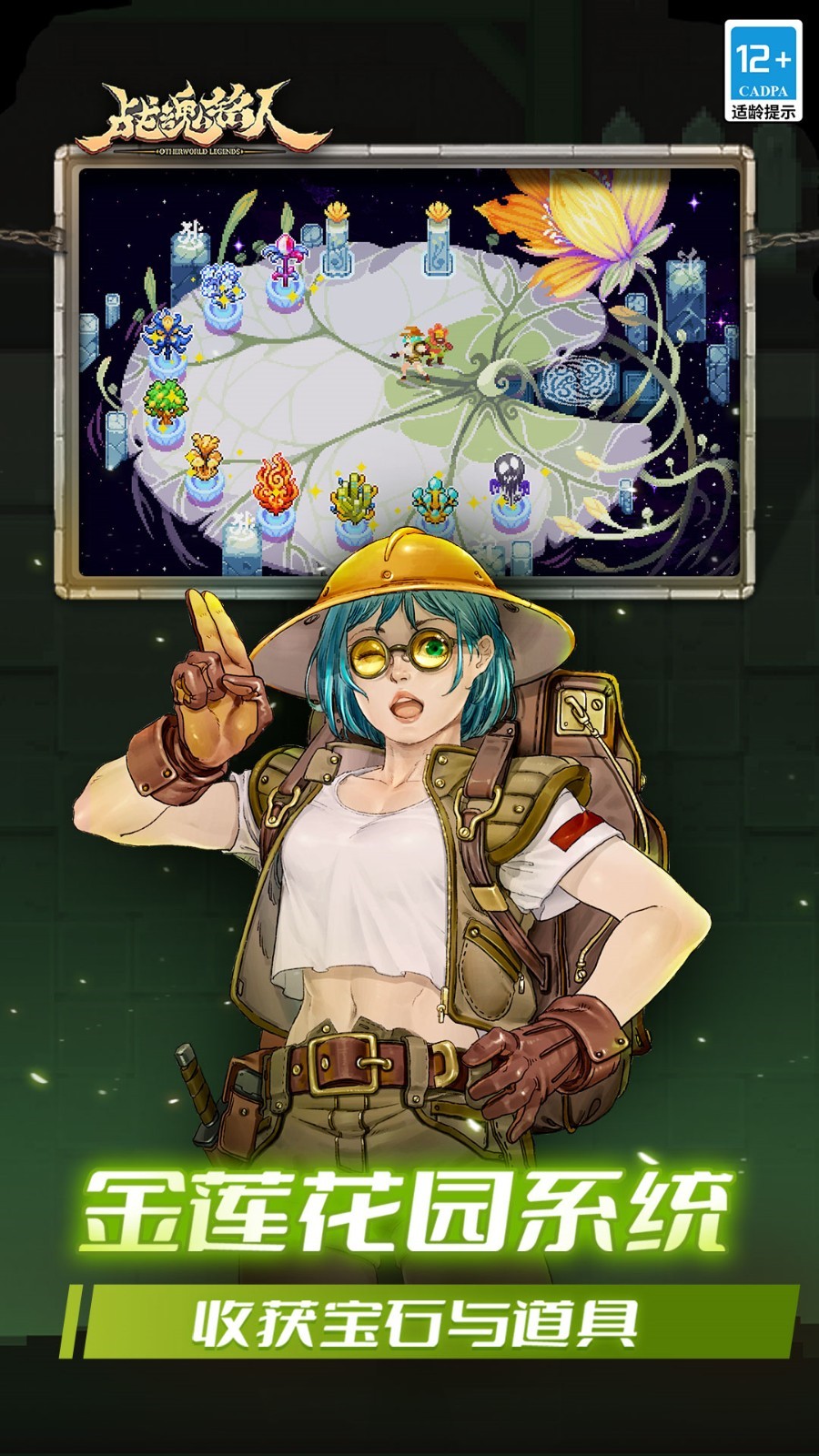 ս�����������޸��������°�2023����˼����