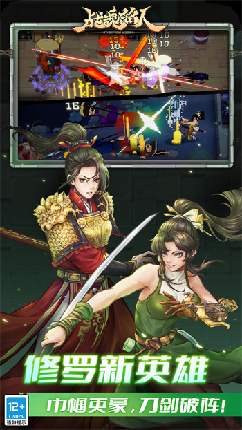 ս�������ڹ��������޸������°�����