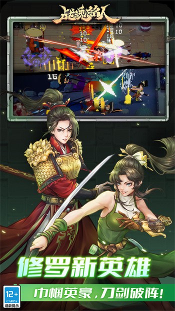 ս��������ɫ������˼���°�2.2.2