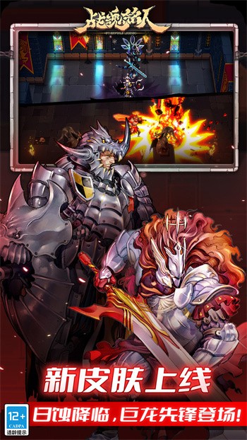 ս��������ɫ�������޸������°�����