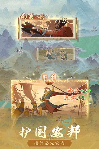 ����������ɫ��