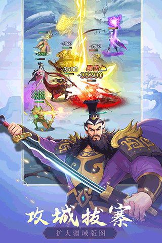 �������º��ɰ�