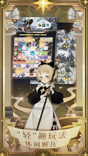 ����Զ��2��ɫ�����ò˵�����