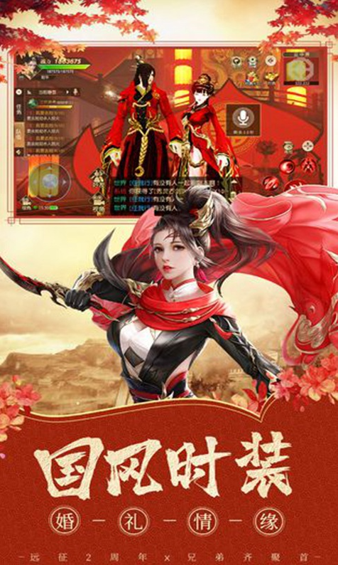 Զ�����ξ��ΰ汾