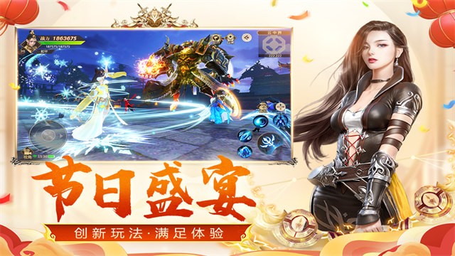 Զ�����ζ�����