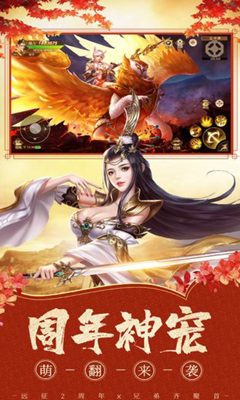 Զ���������İ�