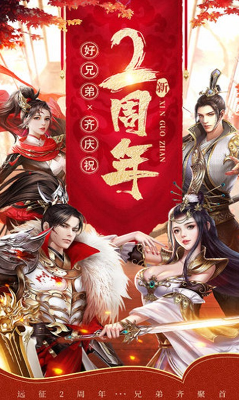 Զ�����ξ��ΰ汾