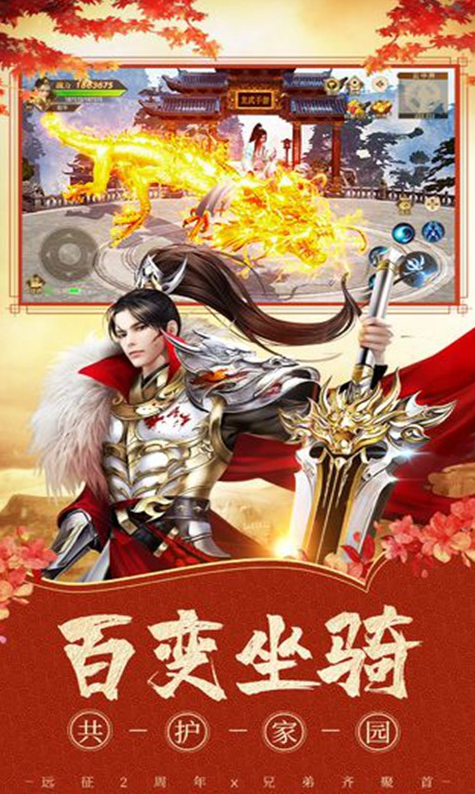 Զ�������ۿ۰�