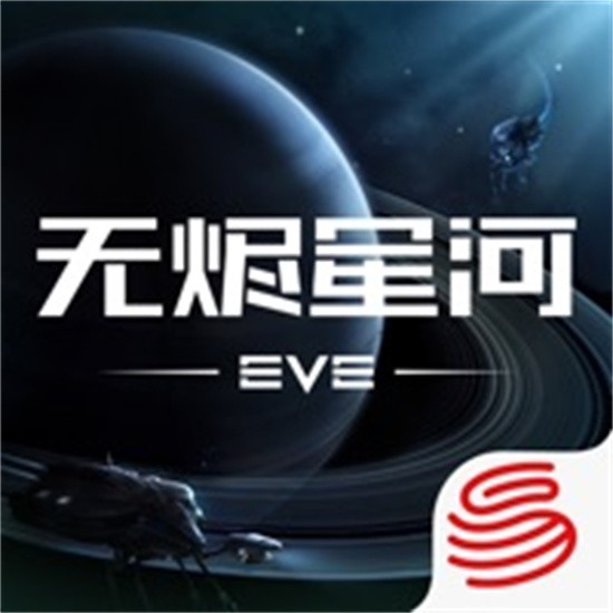 末日远征官方手游下载
