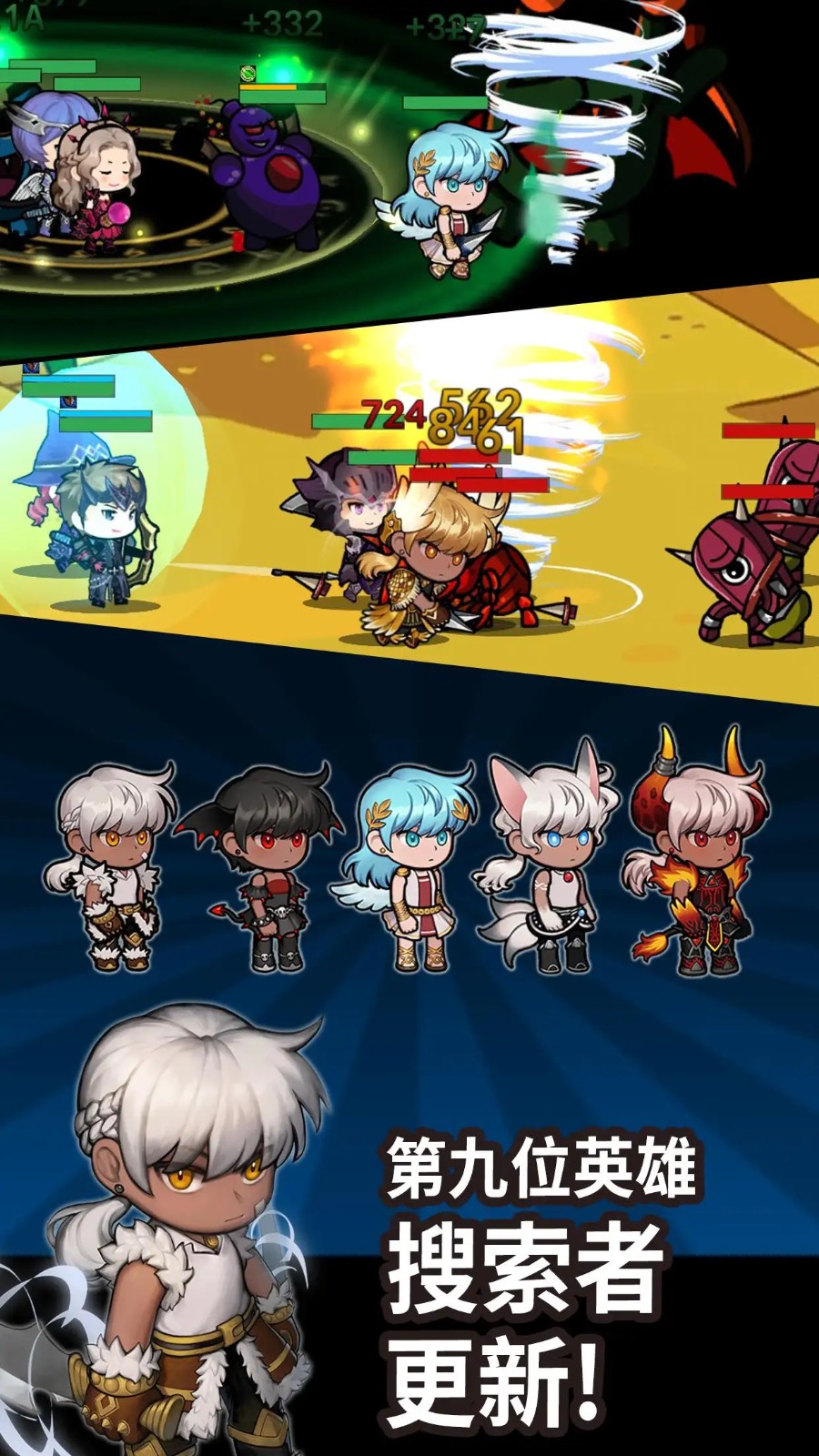 ����Զ�����ڹ�vip��������ʯ����