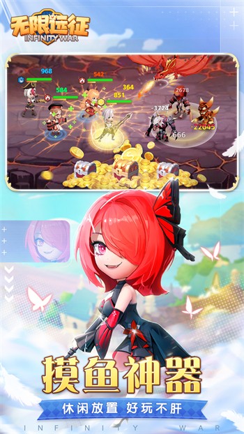 ����Զ�����ιٷ�����