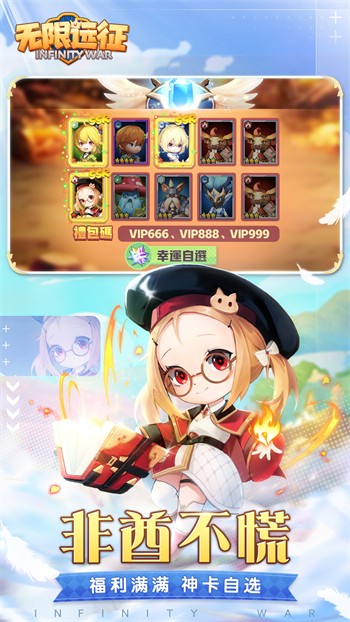 ����Զ�����ιٷ�����